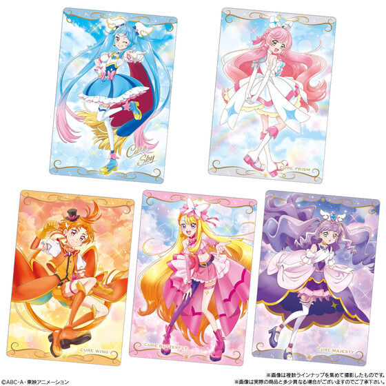 バンダイ 商品・サービスサイト | プリキュアカードウエハース9 | 商品情報