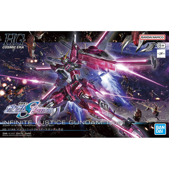 HG 1/144 インフィニットジャスティスガンダム弐式│株式会社BANDAI