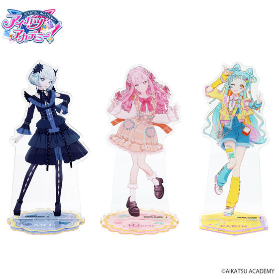アイカツ！スタイルアクリルスタンド｜バンダイナムコグループ公式通販