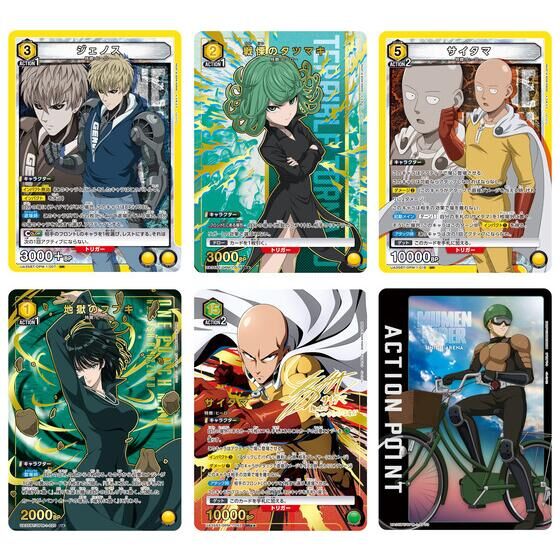 カードダスドットコム 公式サイト | 商品情報 - UNION ARENA