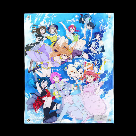 虹ヶ咲学園購買部 レイヤードグラフ(R) 虹ヶ咲学園スクールアイドル