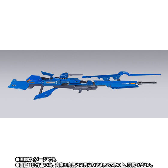 METAL BUILD ハイパー・メガ・ランチャー オプションセット | 機動戦士