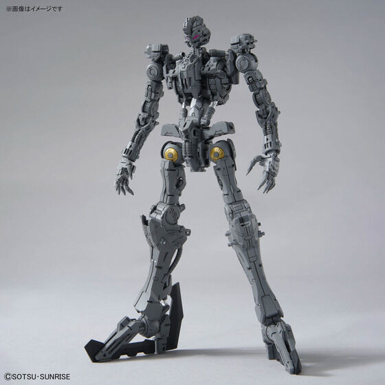 MG 1/100 ガンダムヴィダール│株式会社BANDAI SPIRITS（バンダイ