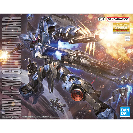 MG 1/100 ガンダムヴィダール│株式会社BANDAI SPIRITS（バンダイ