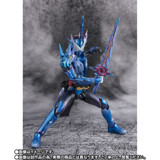 受注開始】『仮面ライダーセイバー』S.H.Figuarts 仮面ライダークロス