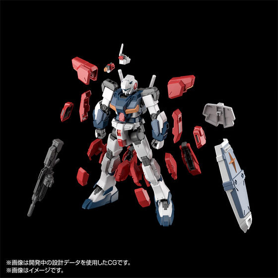 HG 1/144 ジーライン・ライトアーマー│株式会社BANDAI SPIRITS
