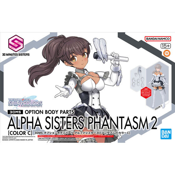 30MS オプションボディパーツ アルファシスターズファンタズム2[カラー