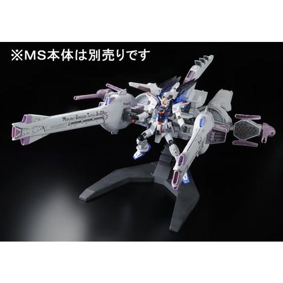 HG 1/144 ミーティアユニット｜バンダイ ホビーサイト