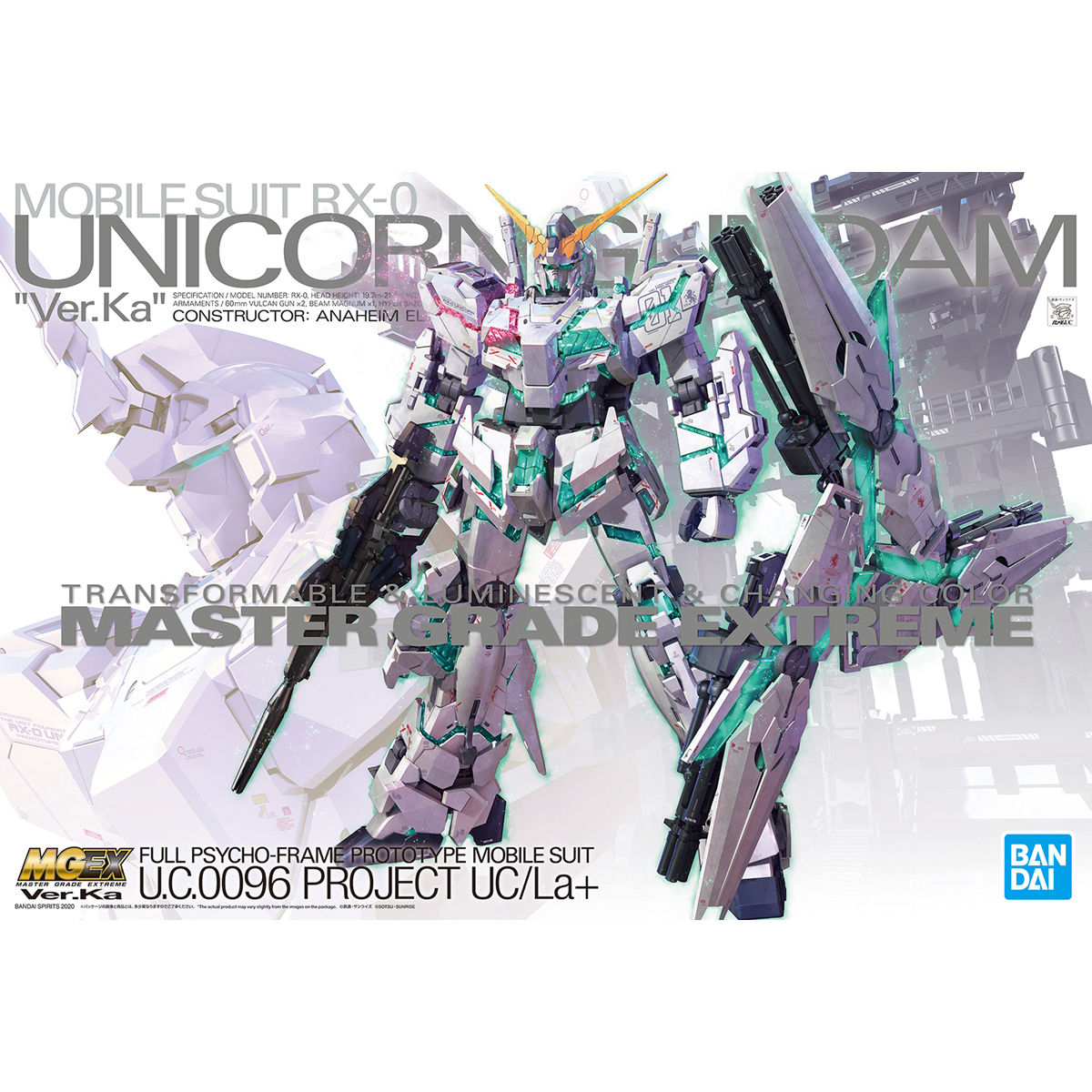 MGEX 1/100 ユニコーンガンダム Ver.Ka｜バンダイ ホビーサイト