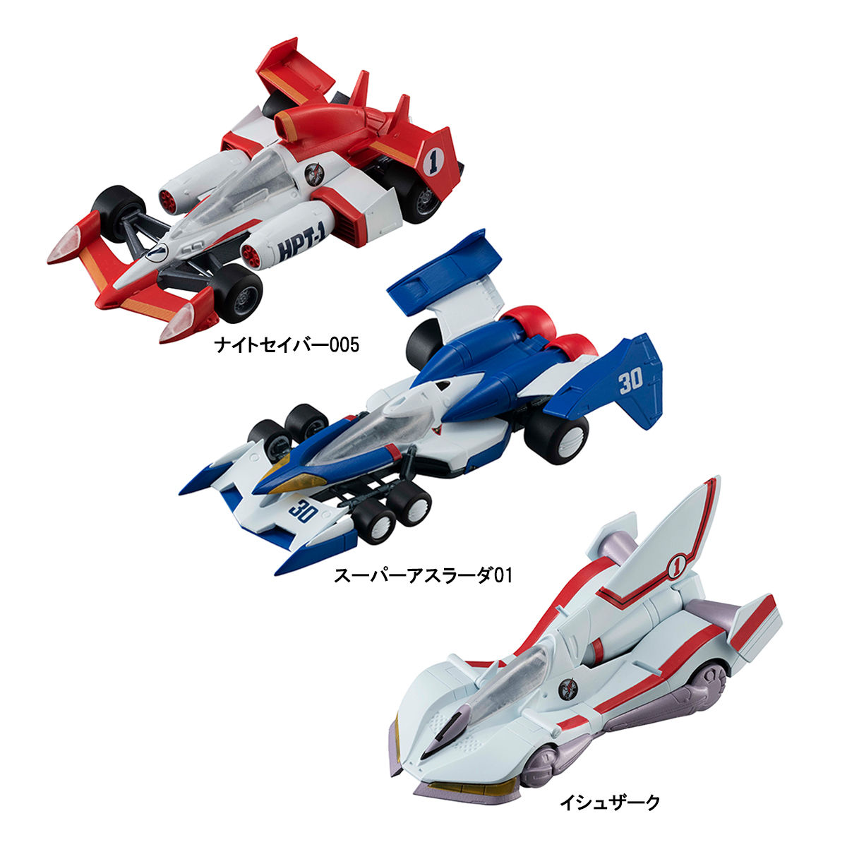 抽選販売】ヴァリアブルアクションキット 新世紀GPXサイバー