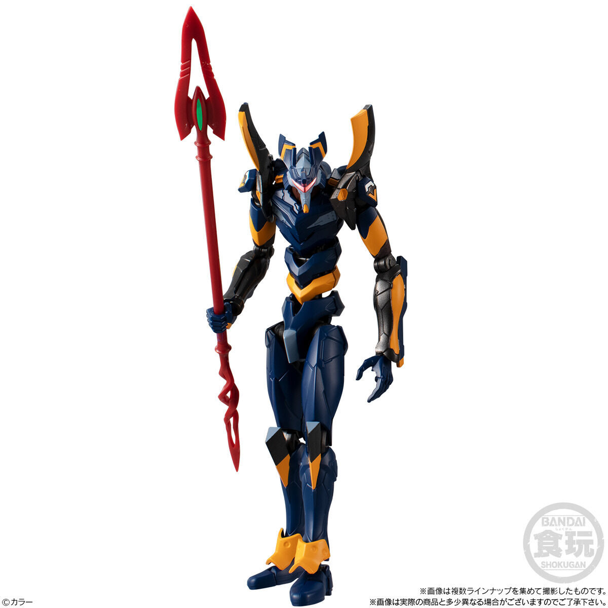 EVA-FRAME：ヱヴァンゲリヲン新劇場版03(8個入) | 新世紀