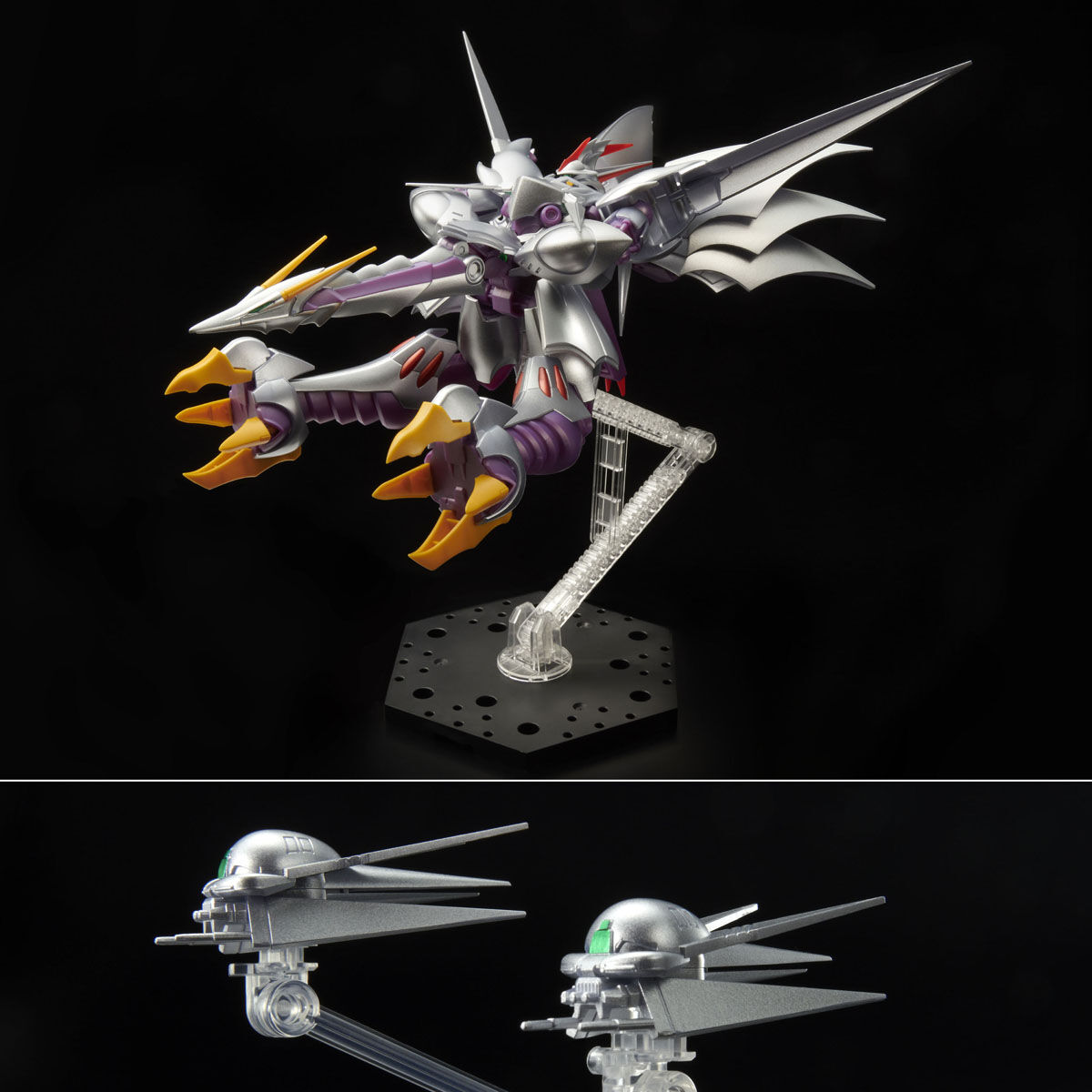 HG サイバスター［エクストラフィニッシュ］【2次：2022年9月