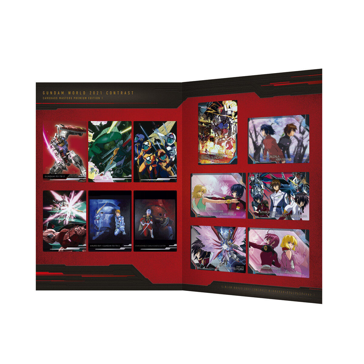 GUNDAM WORLD 2021 CONTRAST カードダスマスターズプレミアム