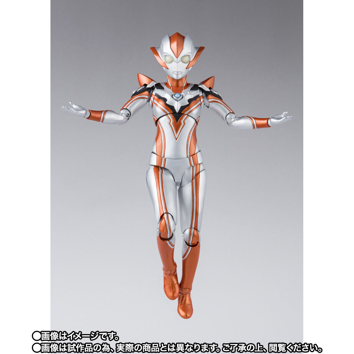 S.H.Figuarts ウルトラウーマングリージョ | ウルトラマンR／B