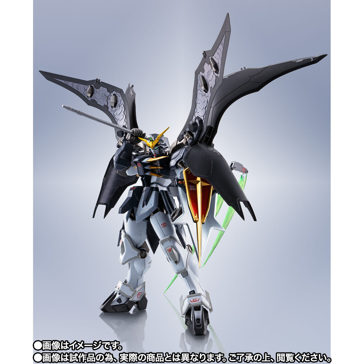 METAL ROBOT魂 ＜SIDE MS＞ ガンダムデスサイズヘル | 新機動戦記