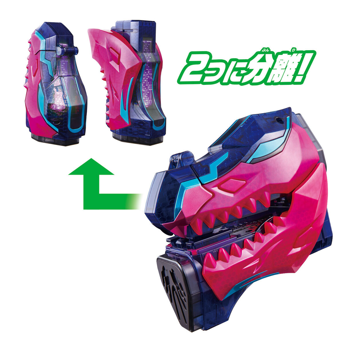 DXギファードレックスバイスタンプ｜仮面ライダーおもちゃウェブ