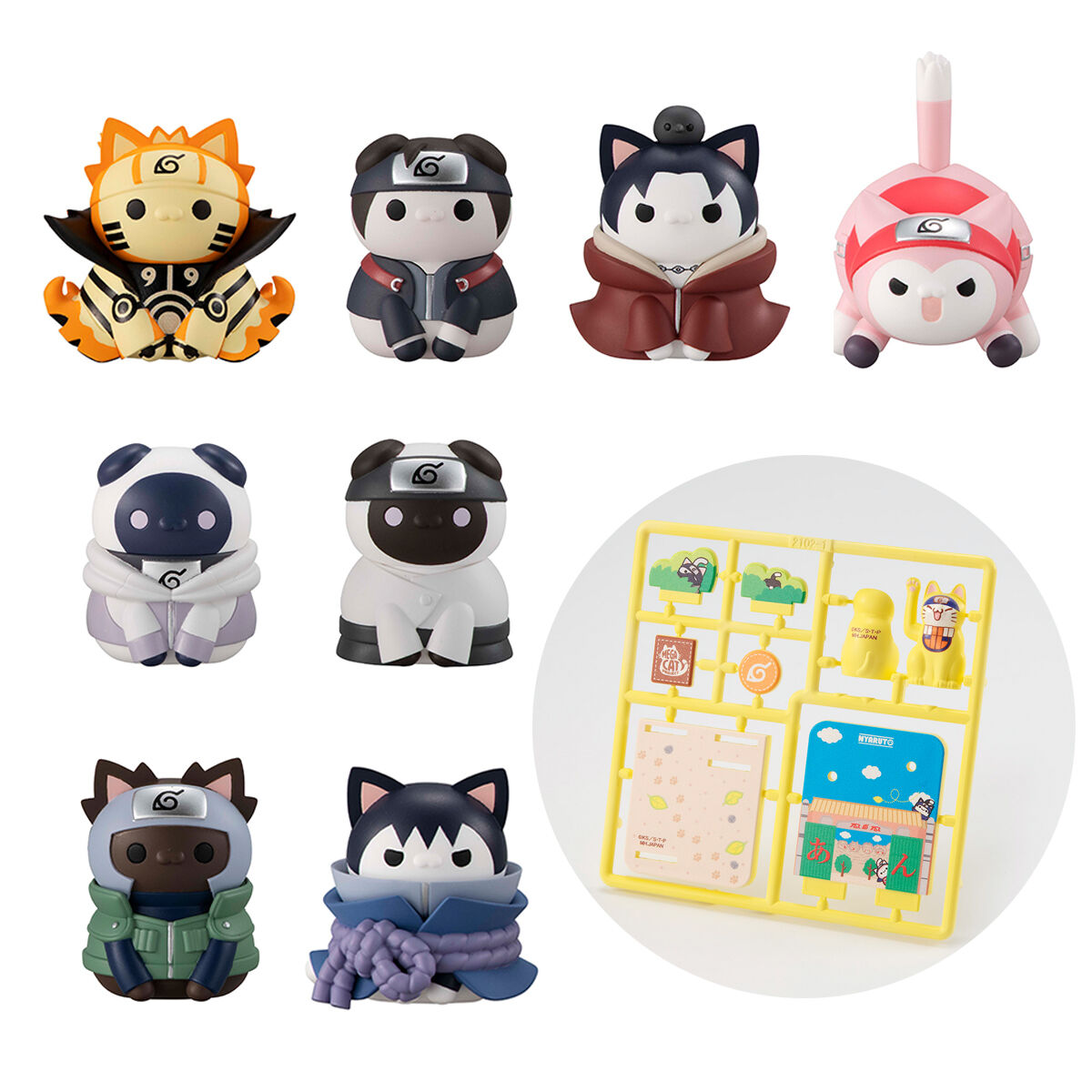 MEGA CAT PROJECT NARUTO-ナルト- 疾風伝 ニャルト！ 開戦！第四次忍界