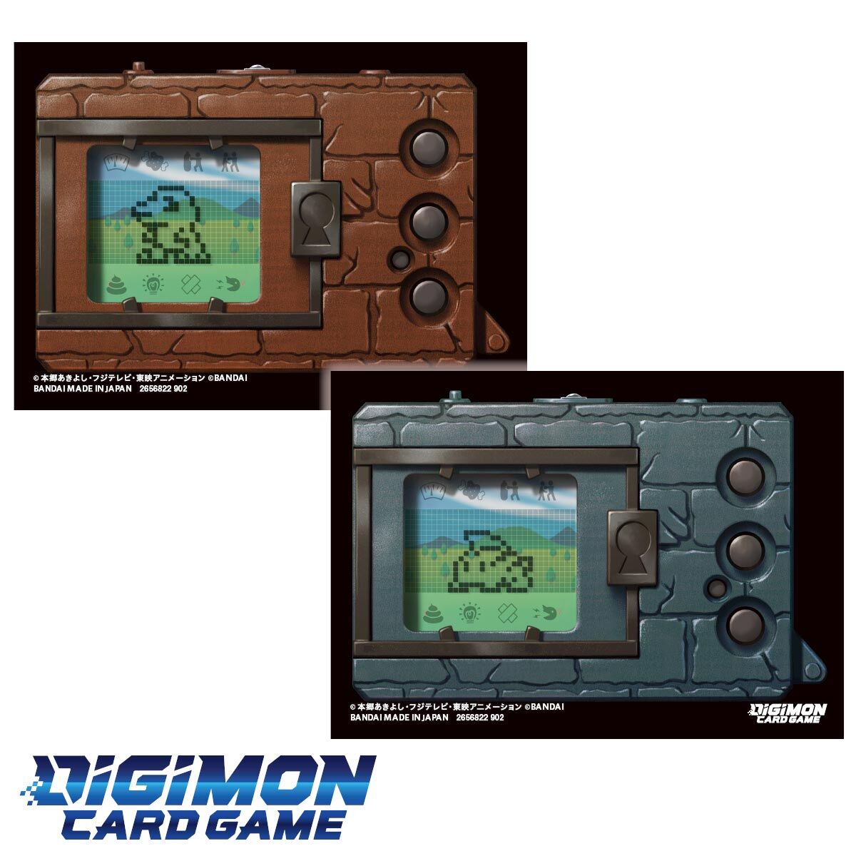 デジモンカードゲーム オフィシャルスリーブセット デジタルモンスター