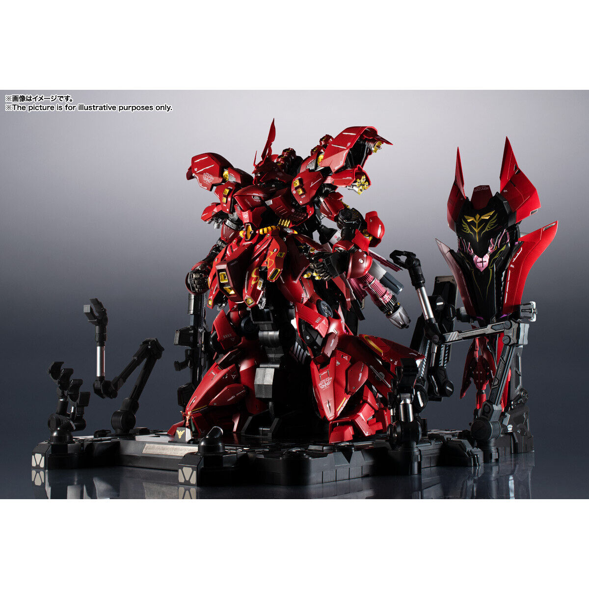 METAL STRUCTURE 解体匠機 MSN-04 サザビー | GUNDAM Official Website