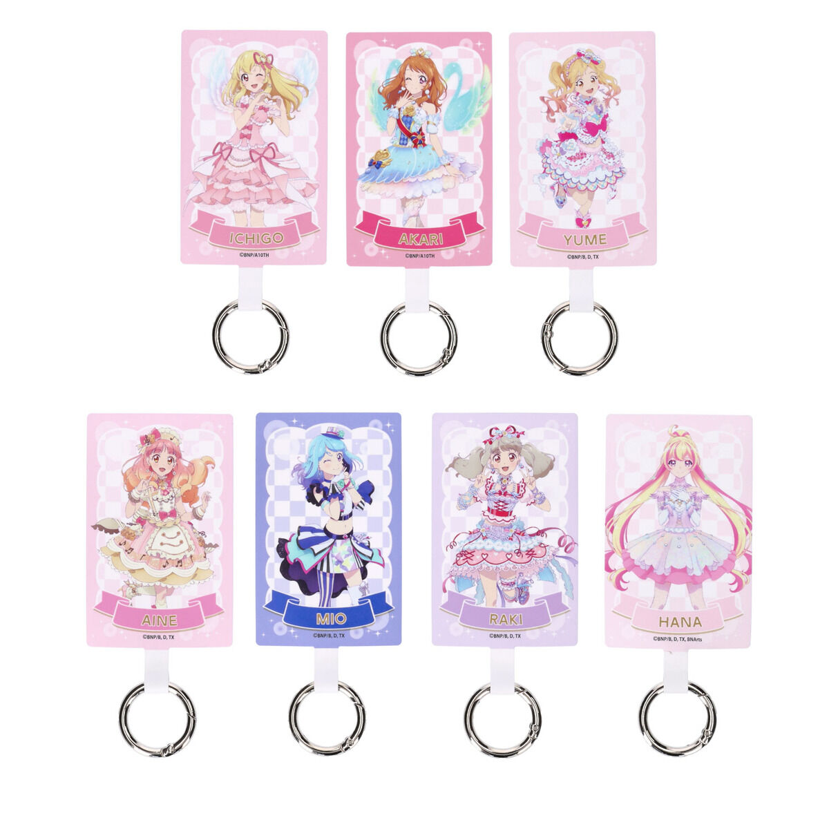 アイカツ！シリーズ 歴代主人公プレミアムレアドレス マルチリング