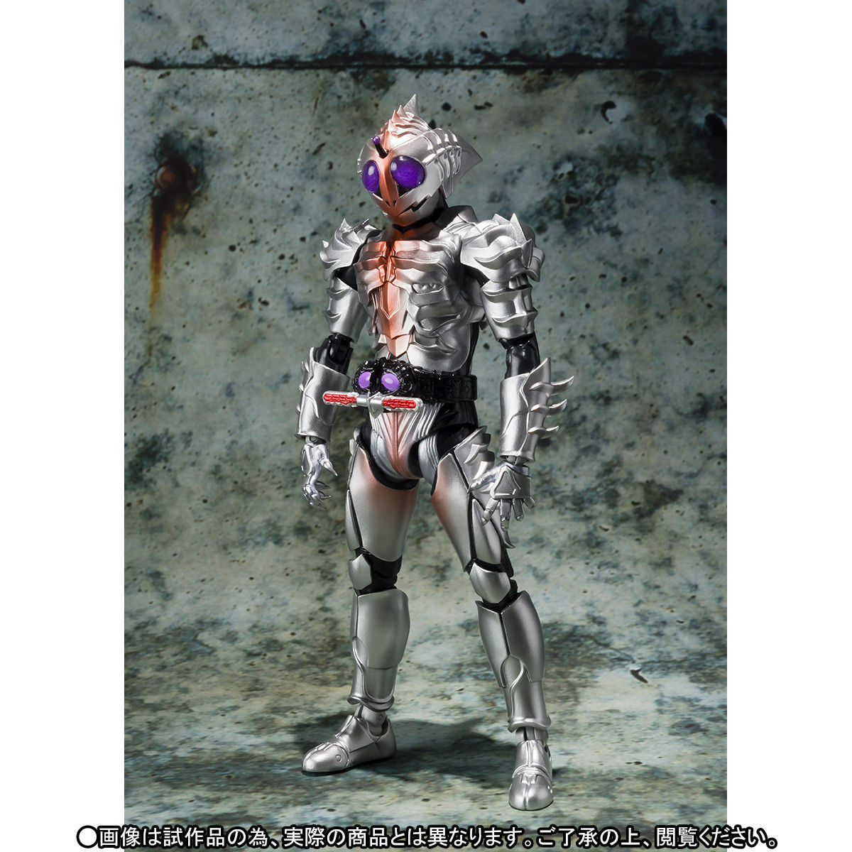 S.H.Figuarts 仮面ライダーアマゾンシグマ | 仮面ライダーアマゾンズ