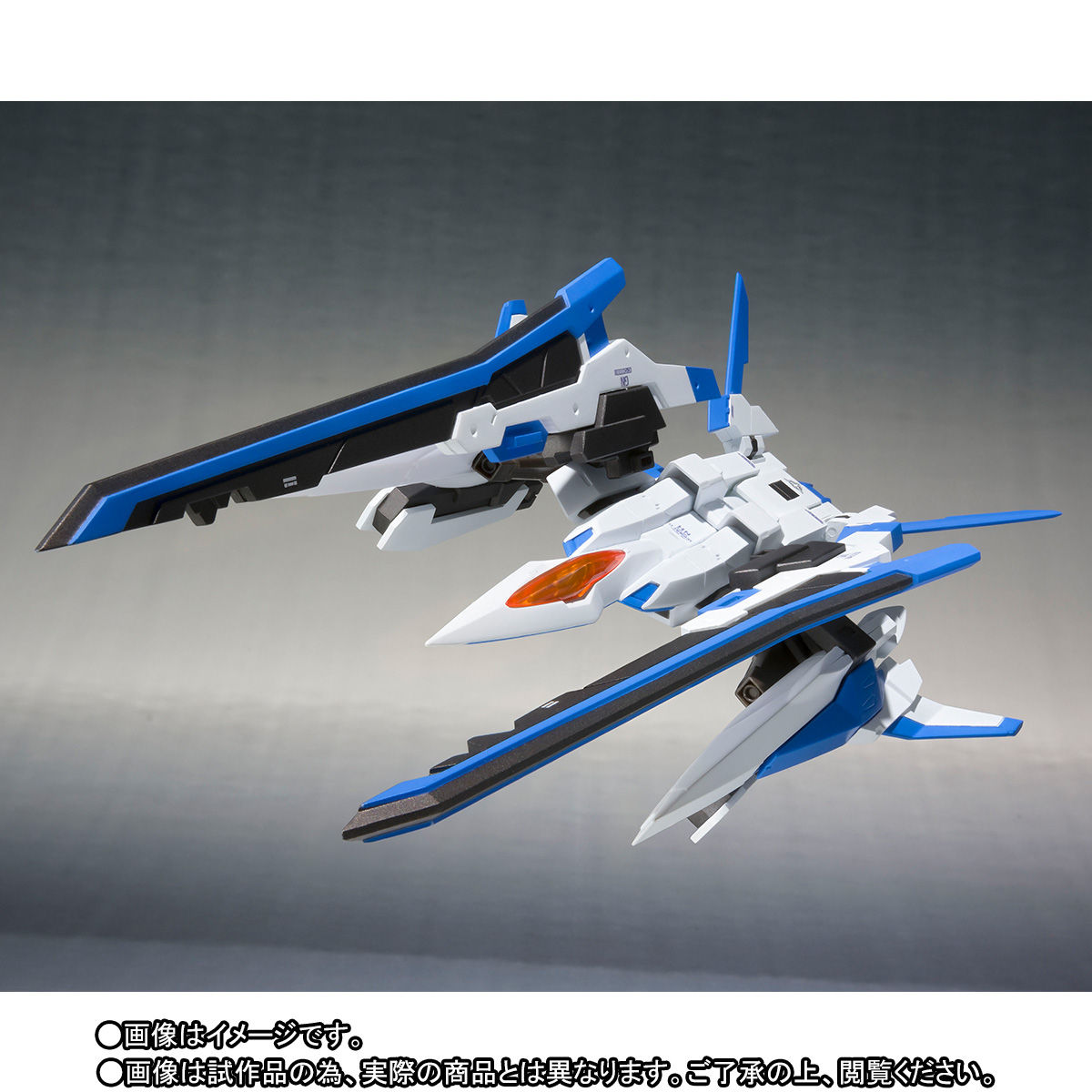 METAL ROBOT魂 〈SIDE MS〉 ザンライザー+セブンソードパーツセット