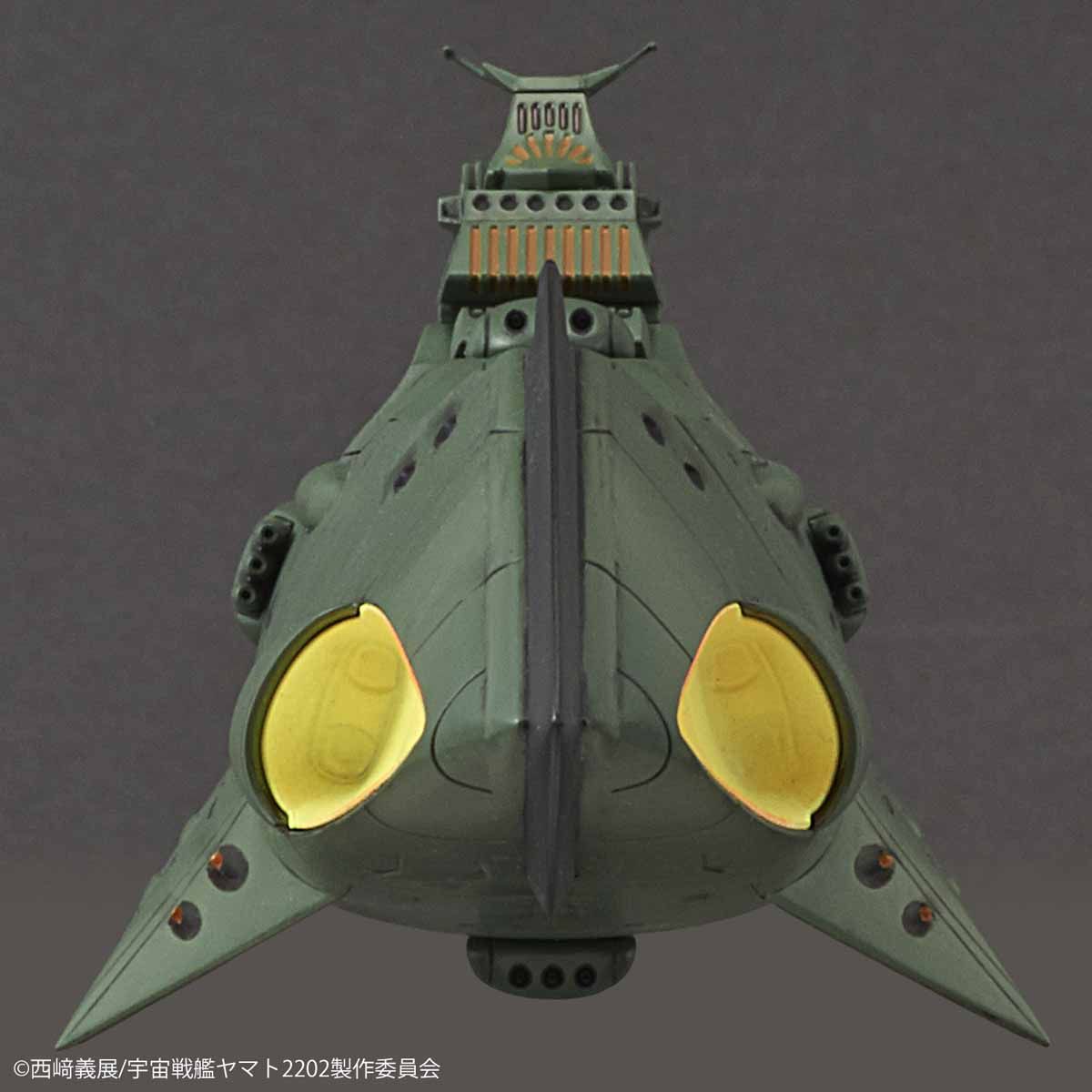 1/1000 大ガミラス帝国航宙艦隊 ガミラス艦セット 2202｜バンダイ