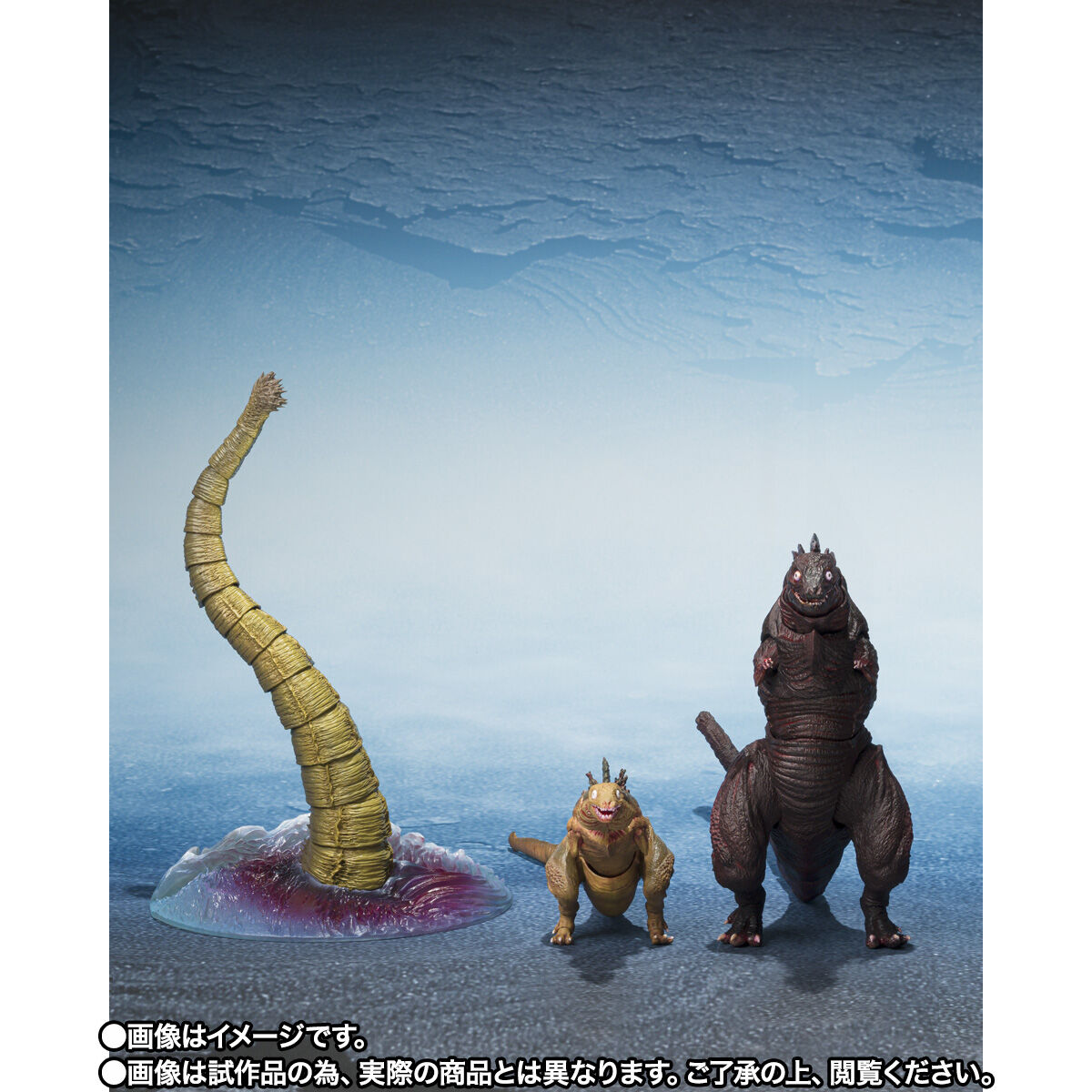 S.H.MonsterArts ゴジラ (2016) 第2形態＆第3形態＆巨大不明生物セット