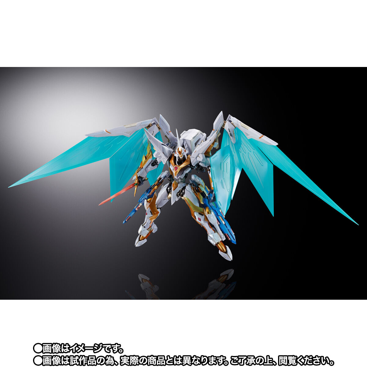 METAL BUILD DRAGON SCALE ランスロット・アルビオン | コードギアス