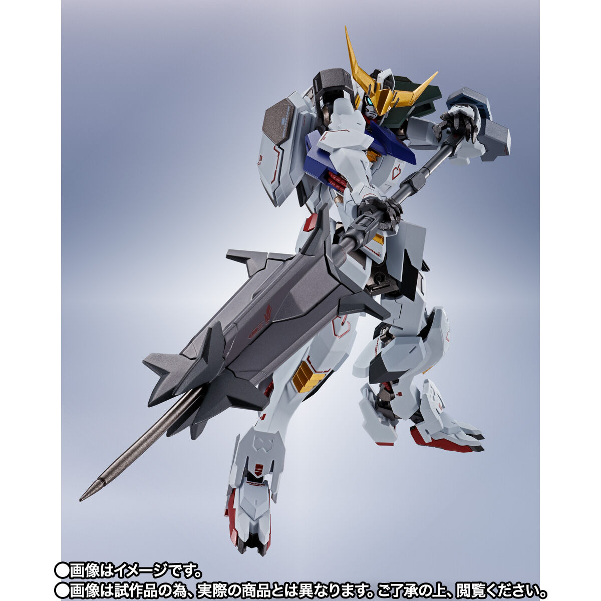METAL ROBOT魂 ＜SIDE MS＞ ガンダムバルバトス(第1～第4形態) | 機動