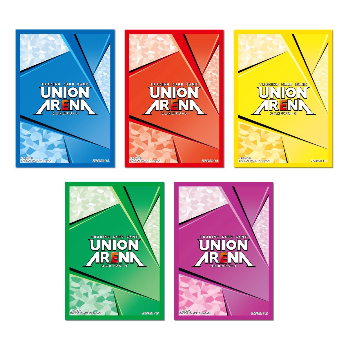 UNION ARENA オフィシャルカードスリーブ | ゲーム | アニメグッズ