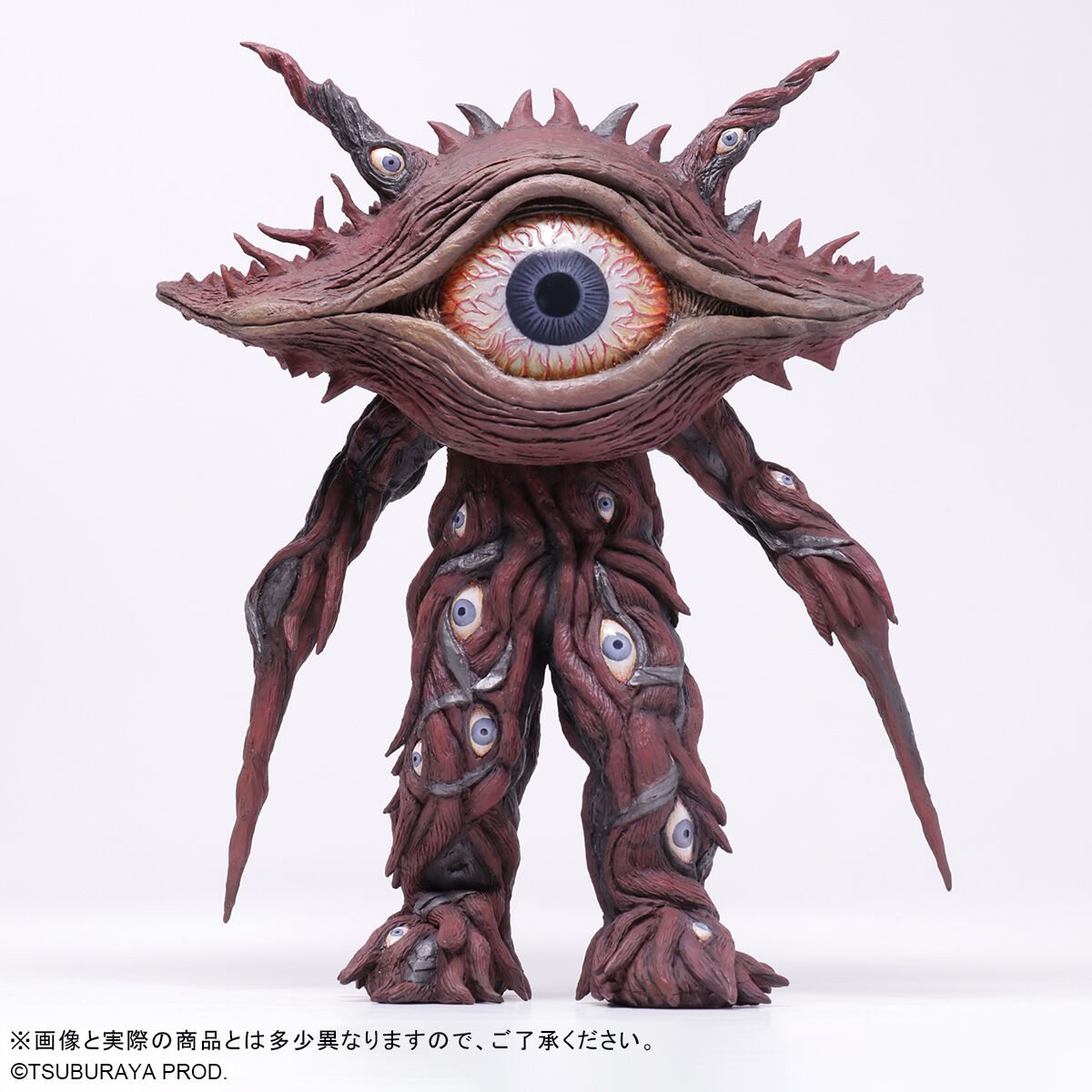 大怪獣シリーズ ULTRA NEW GENERATION ガンQ | ウルトラマンシリーズ