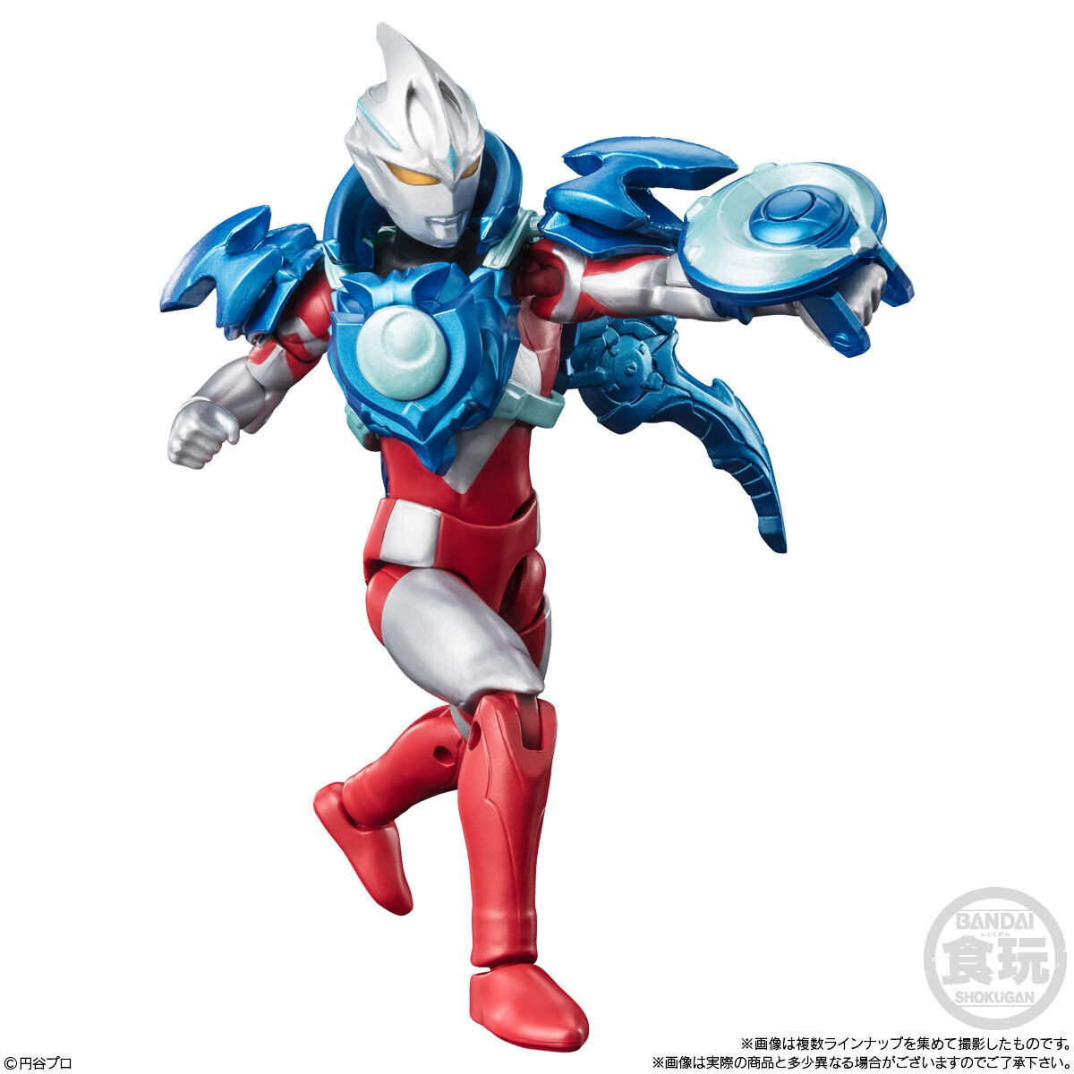 超動αウルトラマン10(10個入) | ウルトラマンシリーズ フィギュア