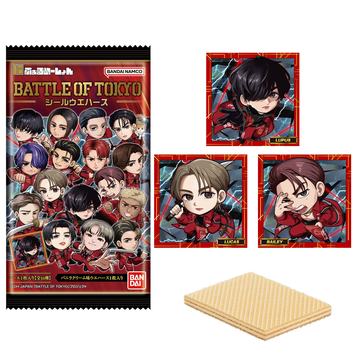 にふぉるめーしょん BATTLE OF TOKYOシールウエハース｜発売日：2025年