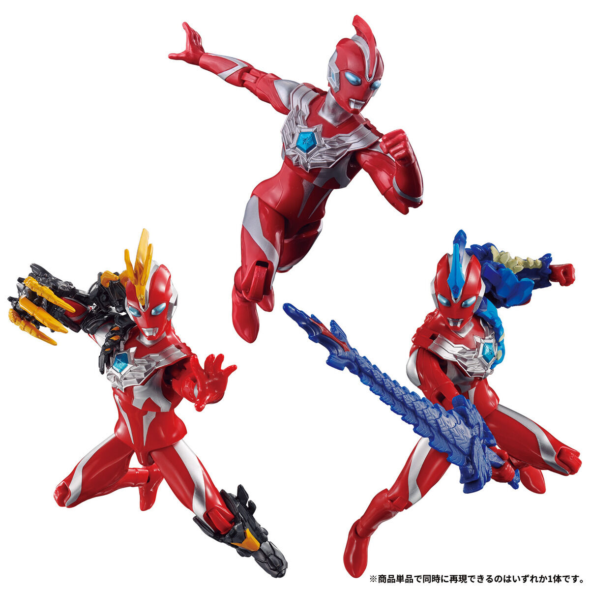 ウルトラアクションフィギュア ウルトラマンオメガ アーマーチェンジ