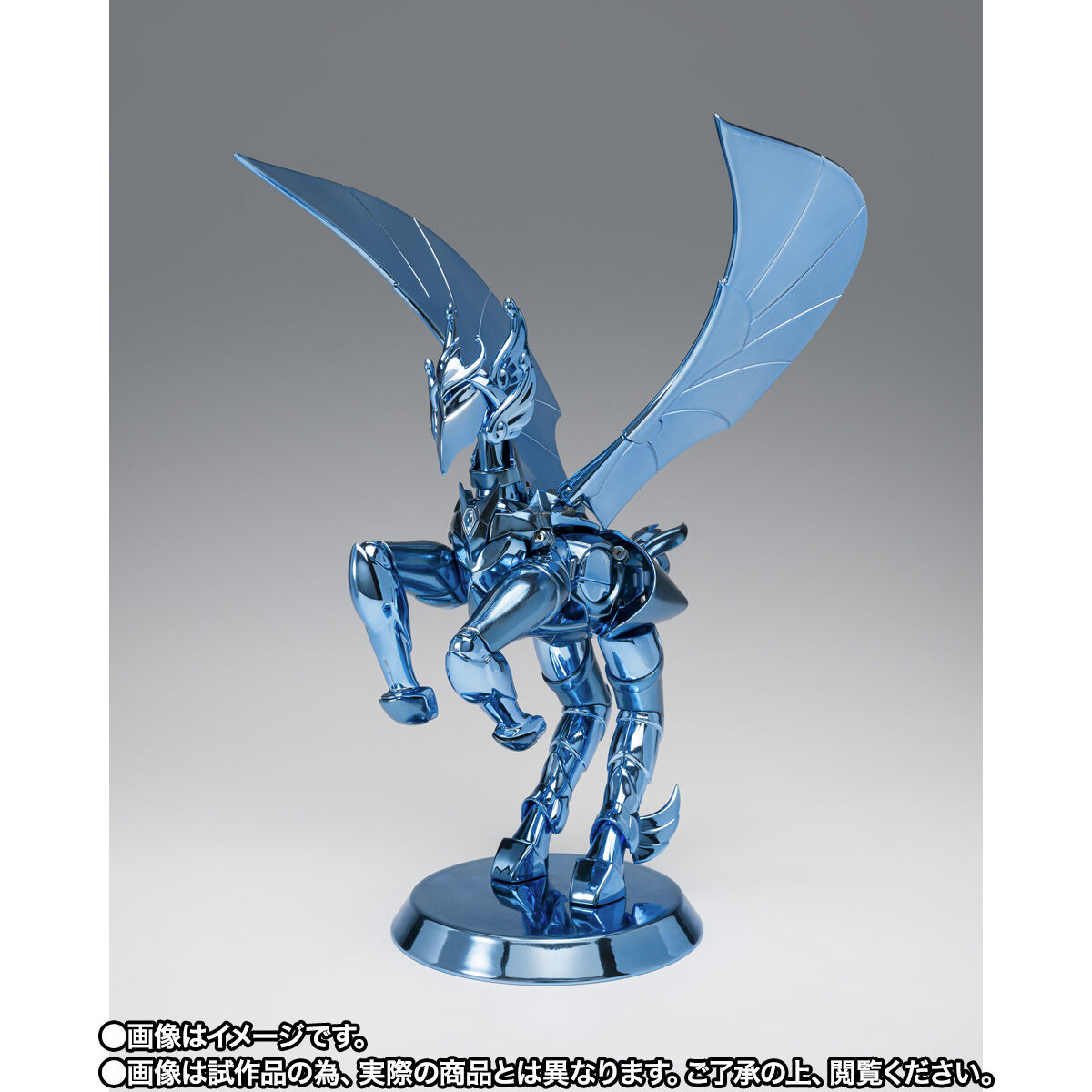 聖闘士聖衣神話EX ペガサス星矢（最終青銅聖衣）-ORIGINAL COLOR