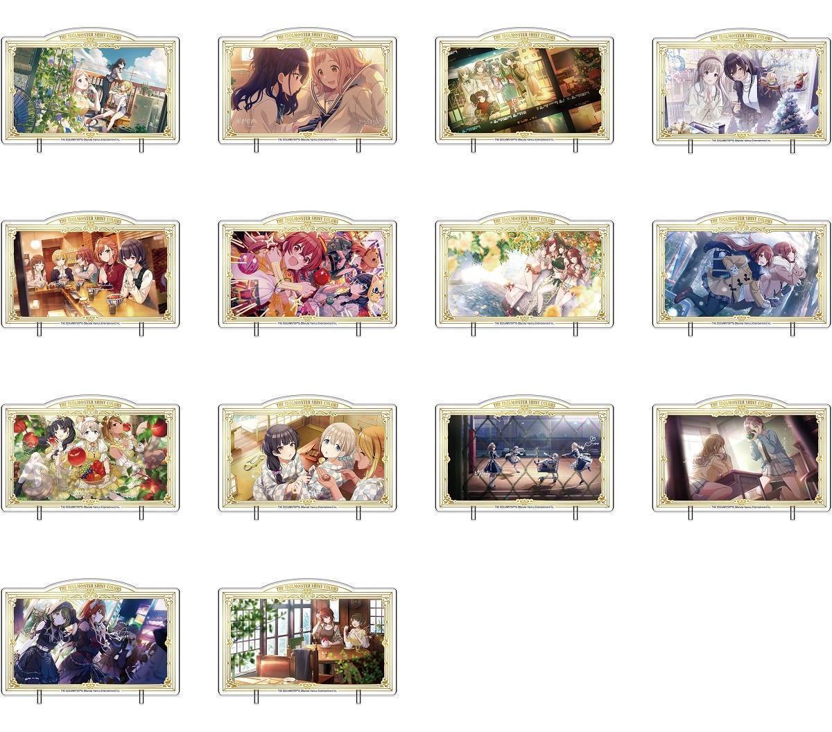 シャニマス】10月1日（土）抽選くじに新しい種類が登場！ | アイドル