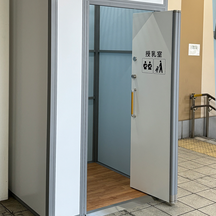 Babypeko®タイプα | 鍵付き個室の設置型授乳室「Babypeko®公式」