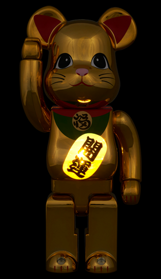 BE@RBRICK SERIES 51