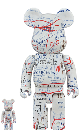 BE@RBRICK SERIES 51