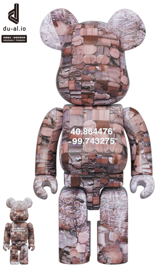 BE@RBRICK SERIES 51