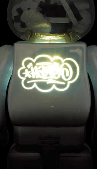 BE@RBRICK SERIES 51