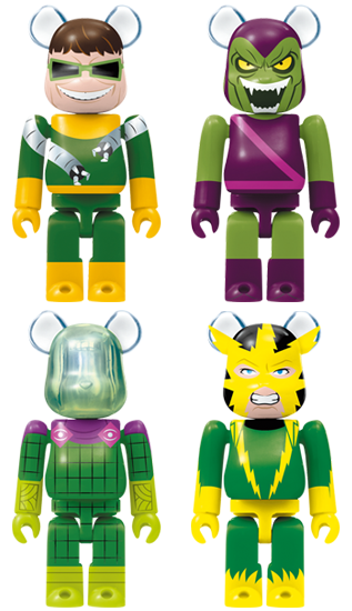 BE@RBRICK SERIES 51