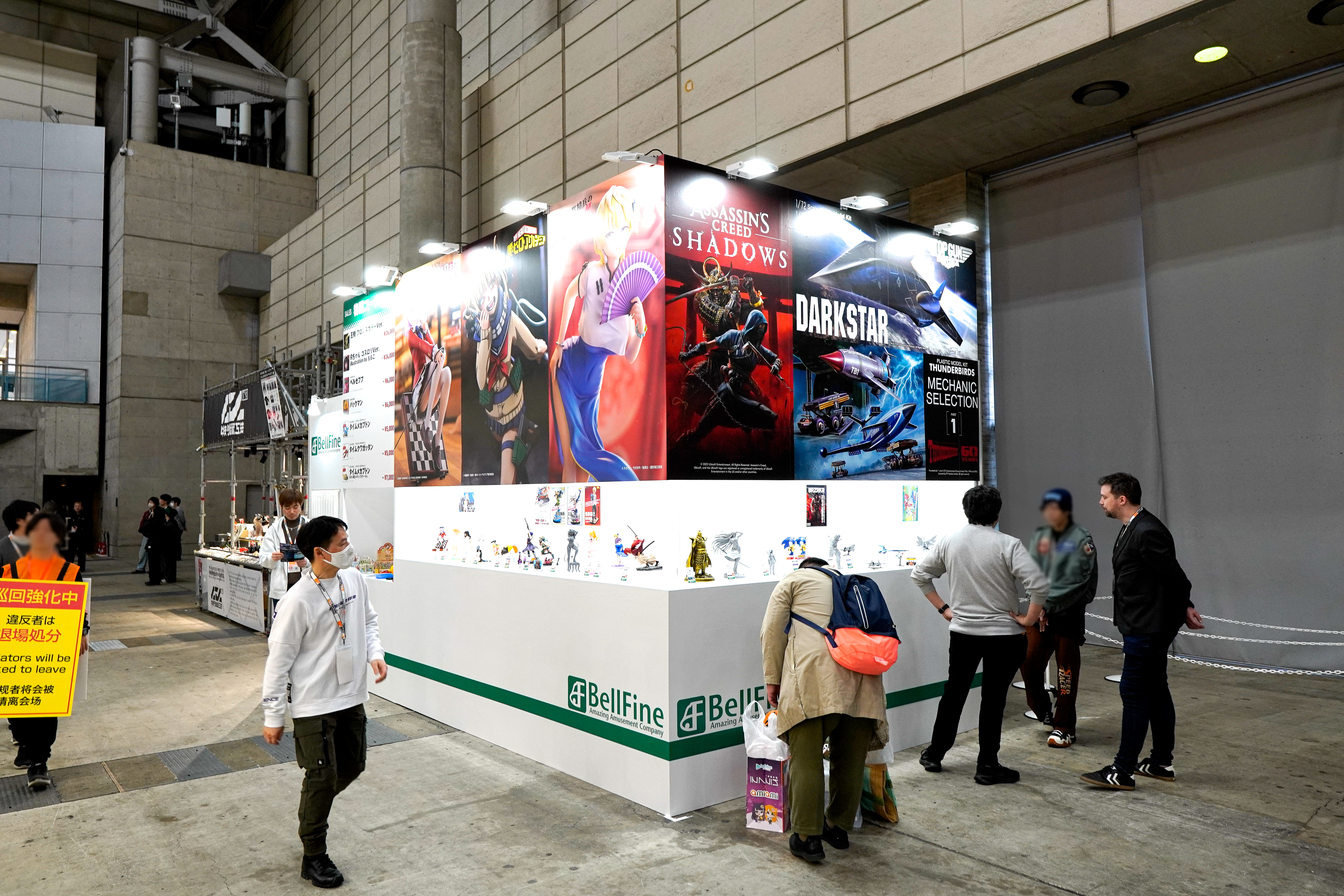 ワンダーフェスティバル2025冬 出展レポート - Bellfineブログ