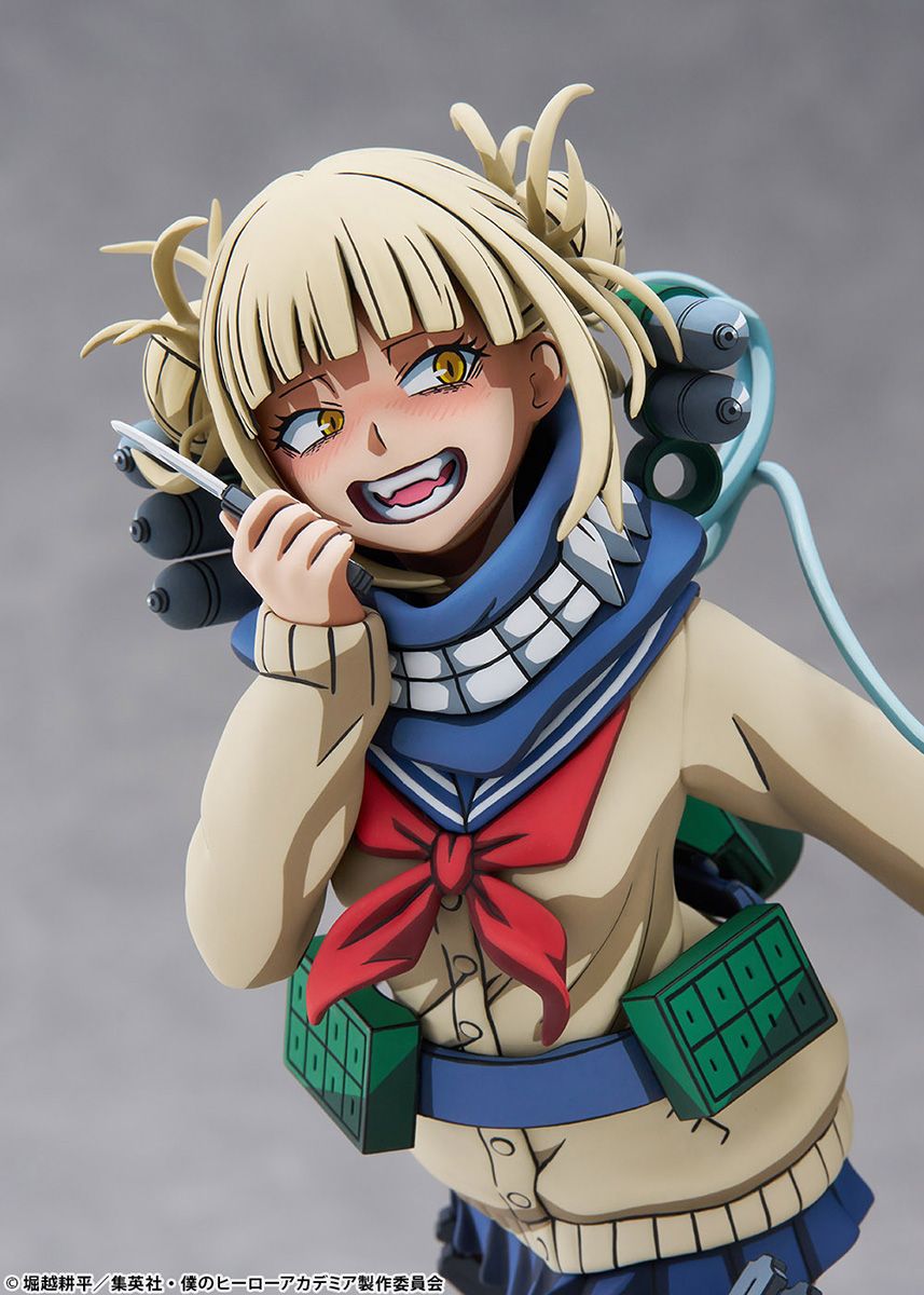 僕のヒーローアカデミア』 Palette Masters トガヒミコ 二次元化Ver