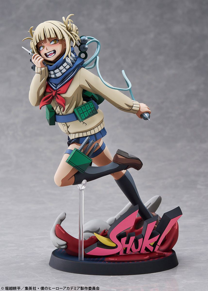 僕のヒーローアカデミア』 Palette Masters トガヒミコ 二次元化Ver