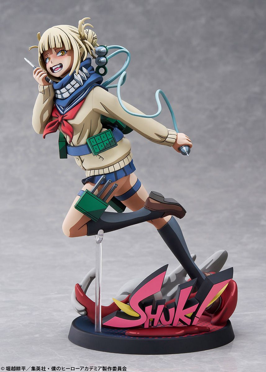 僕のヒーローアカデミア』 Palette Masters トガヒミコ 二次元化Ver