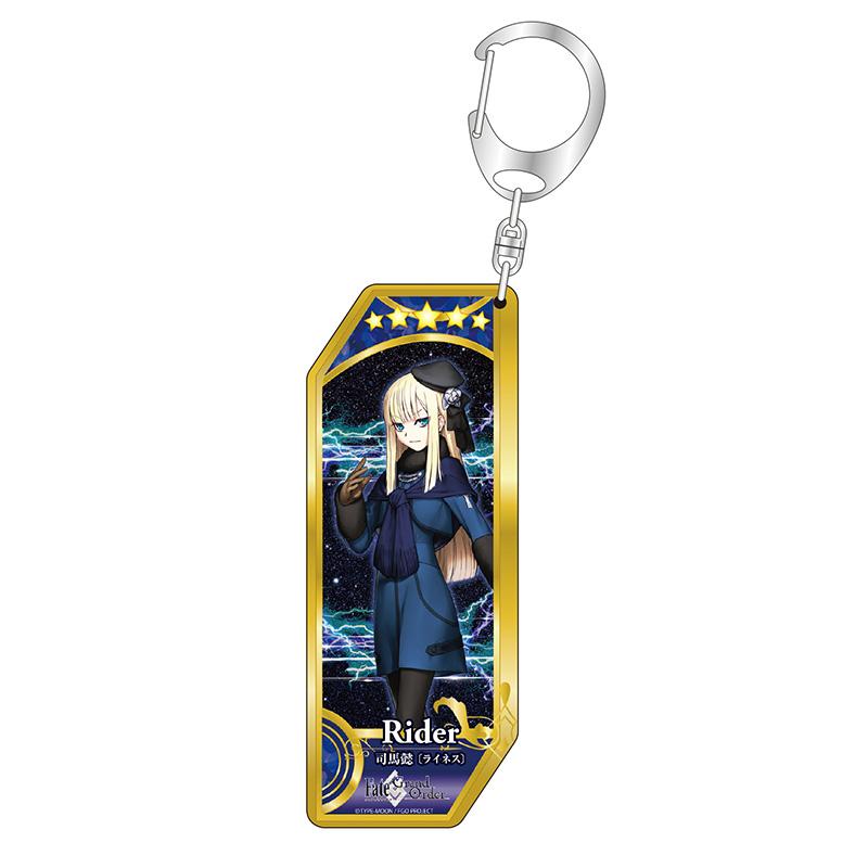 Fate シリーズ』 サーヴァントアクリルキーホルダー 第16弾