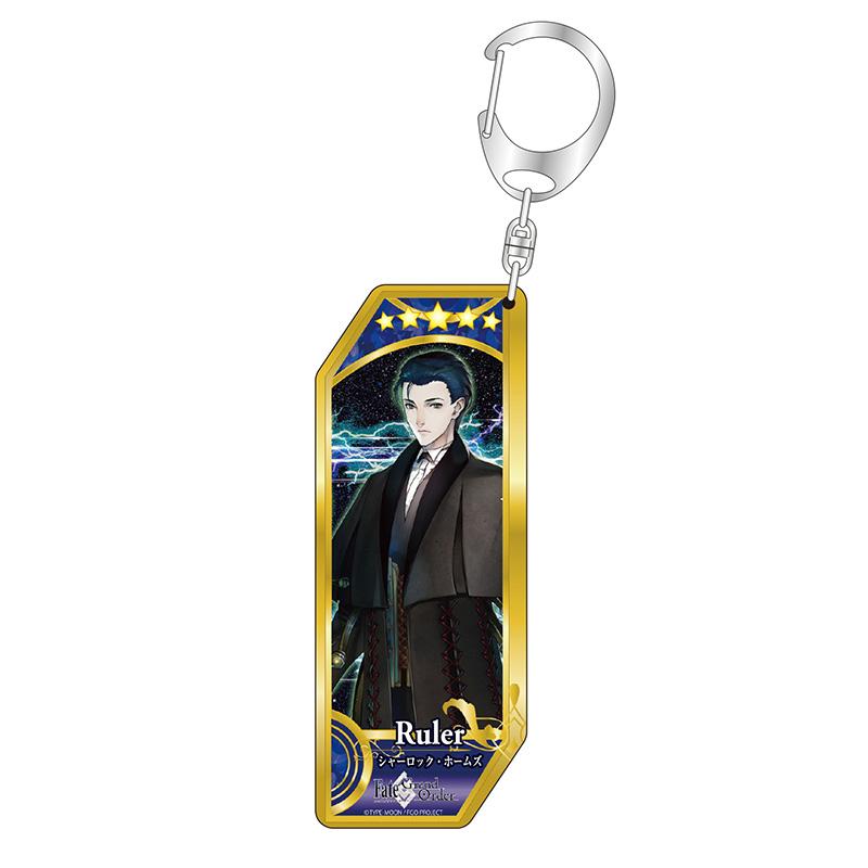 Fate シリーズ』 サーヴァントアクリルキーホルダー 第15弾