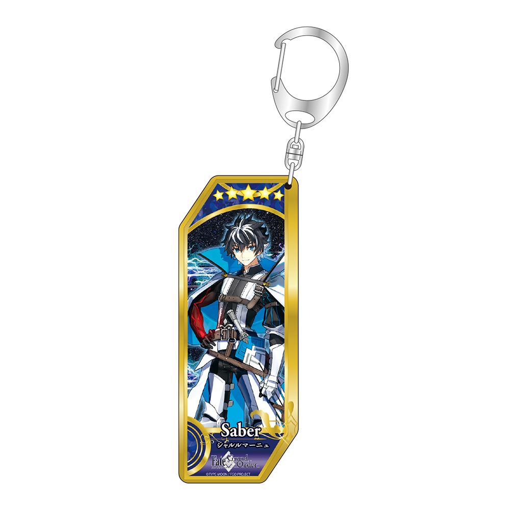 Fate シリーズ』 サーヴァントアクリルキーホルダー 第20弾